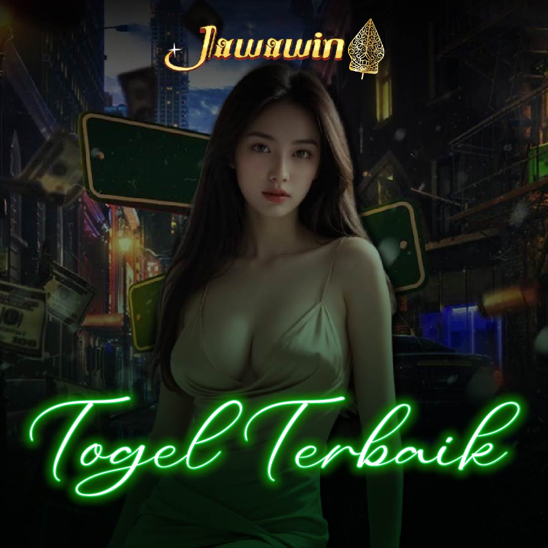 Jawawin